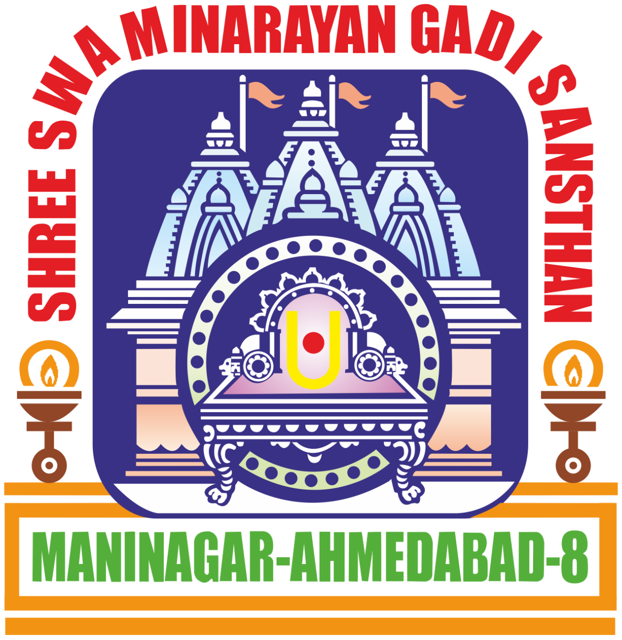 Shree Swaminarayan Gadi Sansthan logo